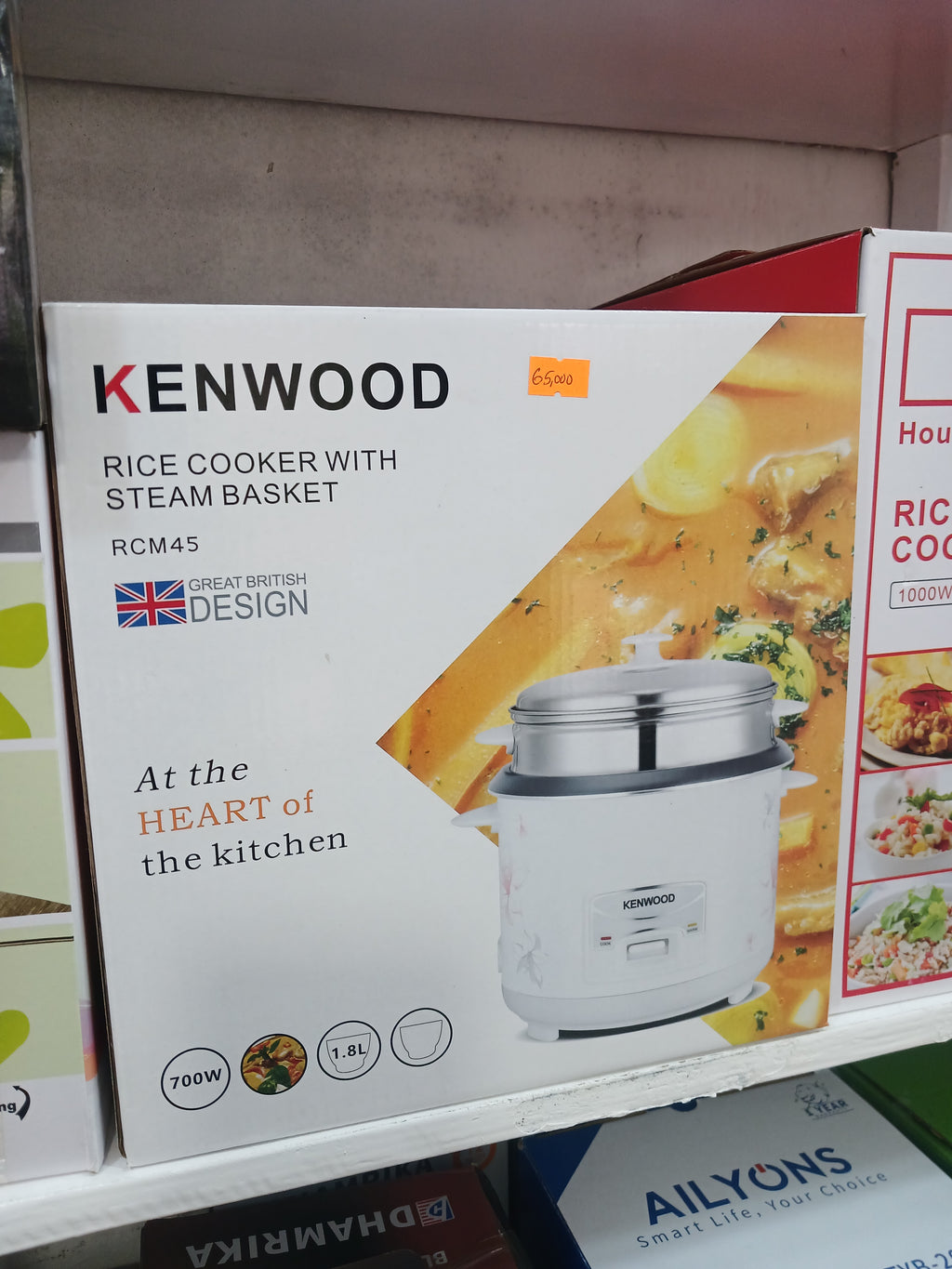 Kenwood 1.8L Rice Cooker with Steam Basket (700W) – Model RCM45