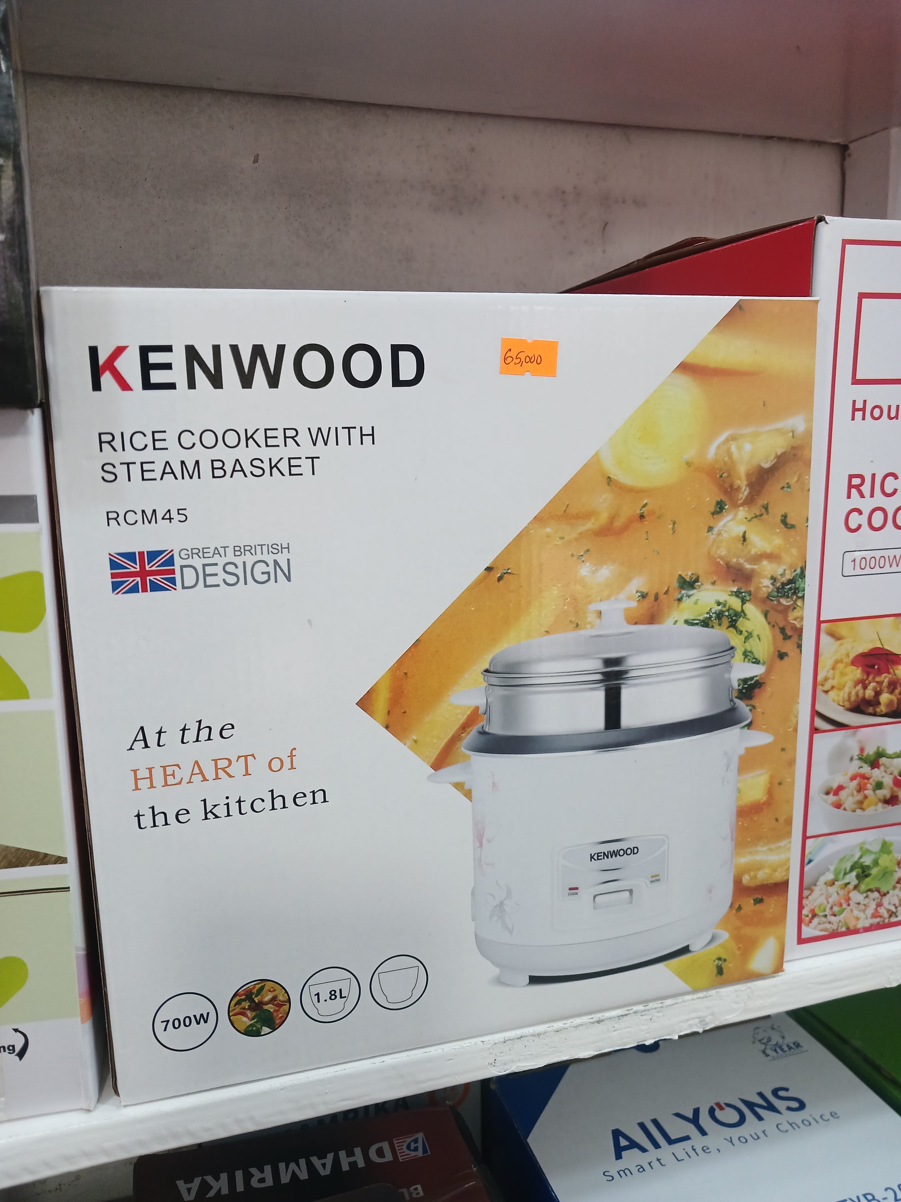 Kenwood 1.8L Rice Cooker with Steam Basket (700W) – Model RCM45