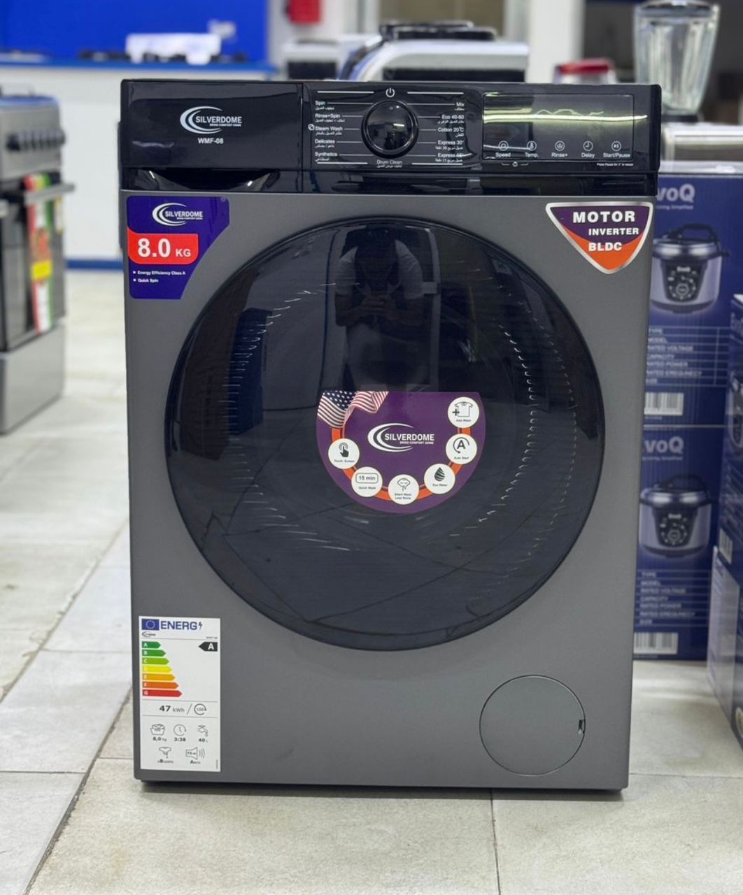 Silverdome WMF 08 Front Load Automatic Washing Machine
