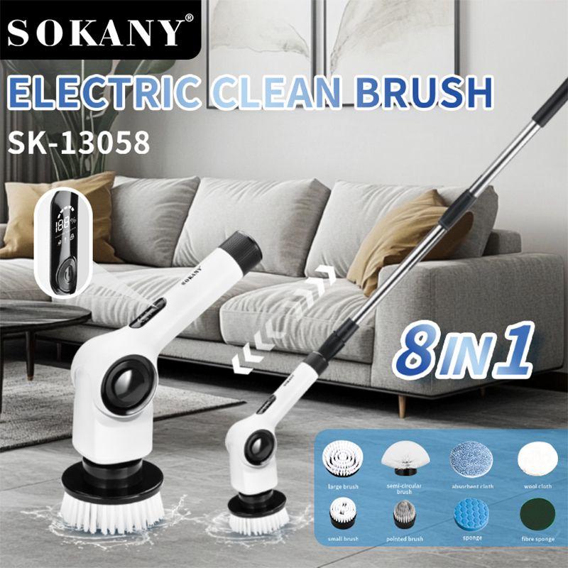 ELECTRIC CLEAN BRUSH