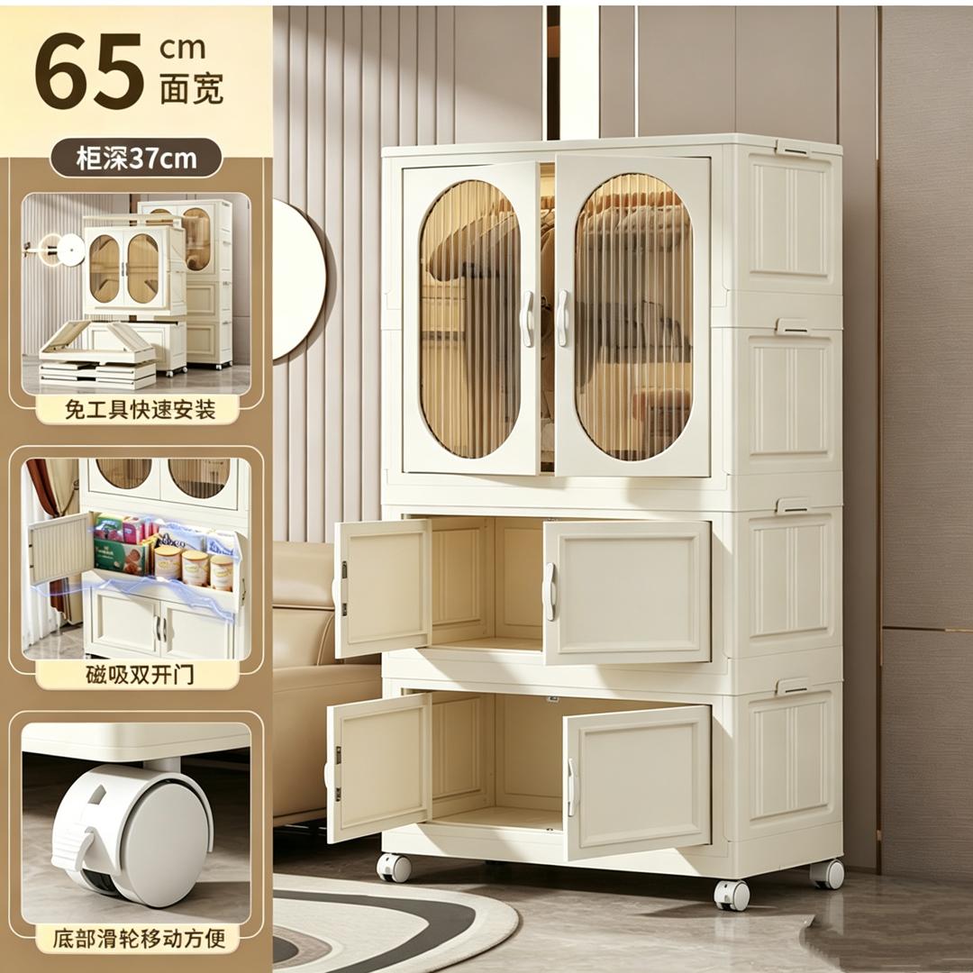 Elegant Multi-Functional Foldable Wardrobe & Storage Cabinet